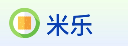 米乐 Logo